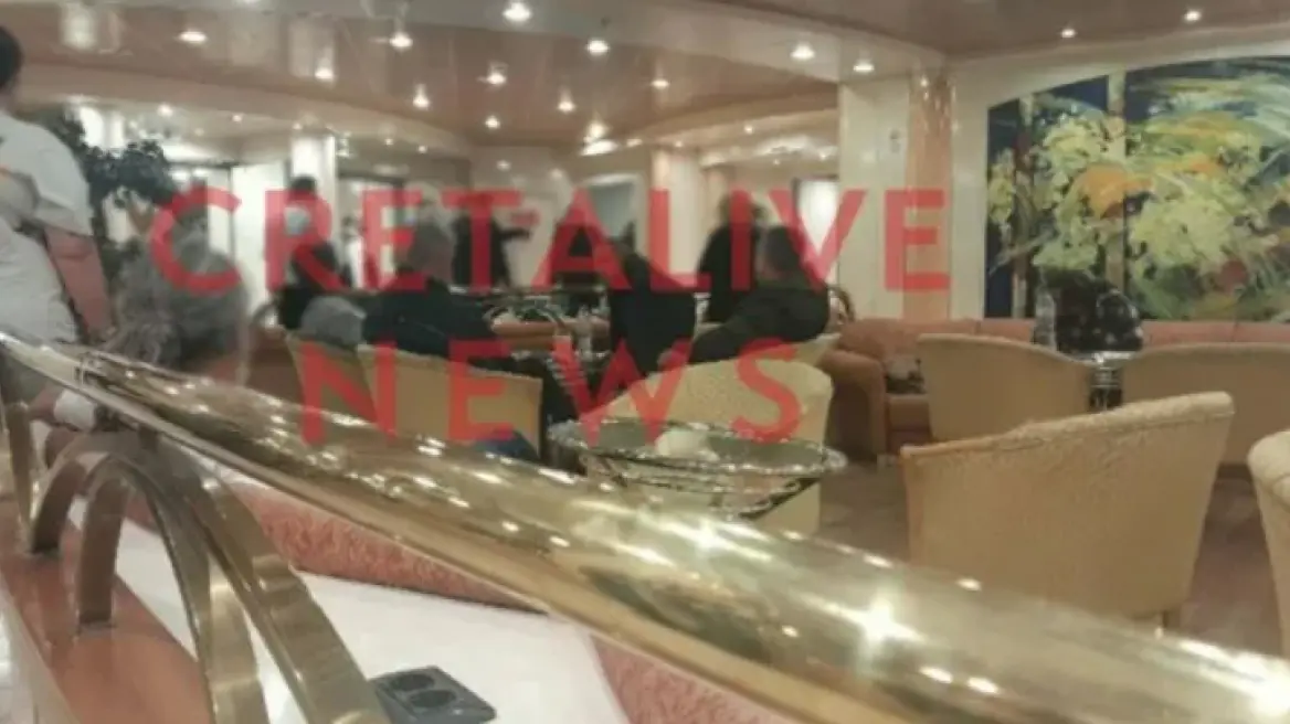 Έξι φορές έχει νοσηλευτεί ο 45χρονος που εισέβαλε γυμνός σε καμπίνα μαθητριών σε πλοίο για την Κρήτη
