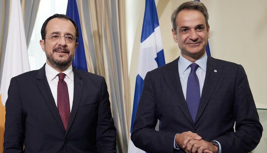 Στο 2ο Greece-Cyprus Summit ΠτΔ και Μητσοτάκης – Οι στόχοι του συνεδρίου