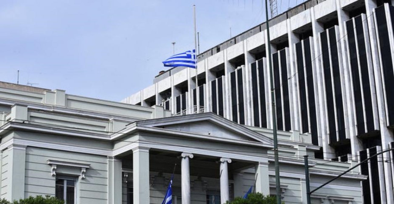 Ελληνικό ΥΠΕΞ: «Η διαιώνιση του status quo δεν αποτελεί λύση του Κυπριακού»