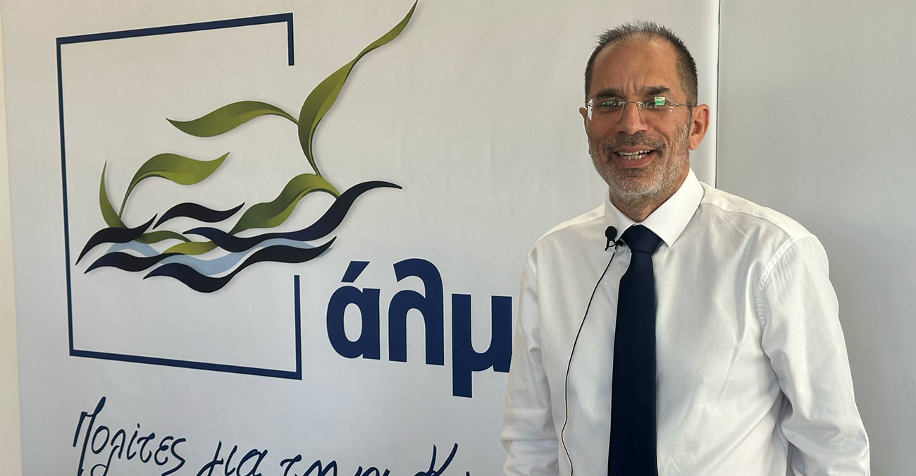 Οδυσσέας Μιχαηλίδης: Οι πρώτες δηλώσεις του επικεφαλής του ΑΛΜΑ - «Θα είμαστε φωνή δικαίου»