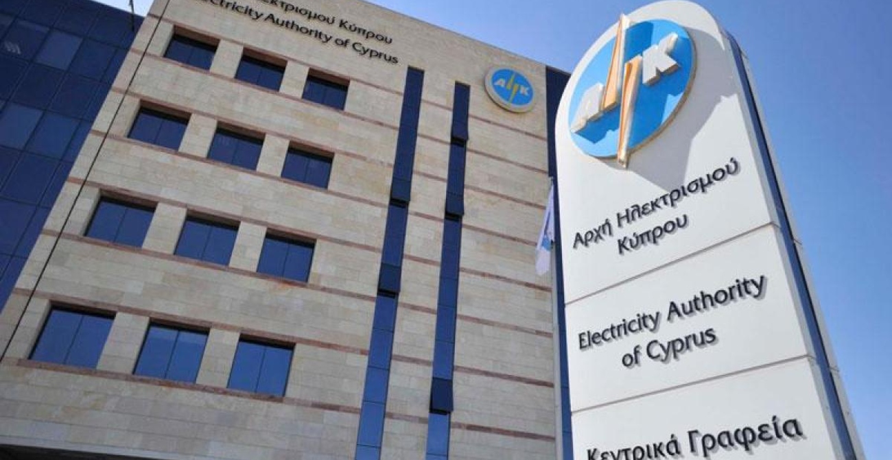 Eurostat: Το υψηλότερο μερίδιο αγοράς παραγωγού ηλεκτρισμού έχει η ΑΗΚ στην Κύπρο