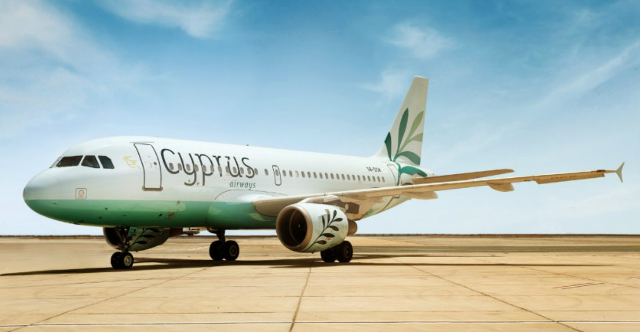 Cyprus Airways: Κληρώνει δωρεάν εισιτήρια σε επιβάτες της κατά τη διάρκεια των γιορτών