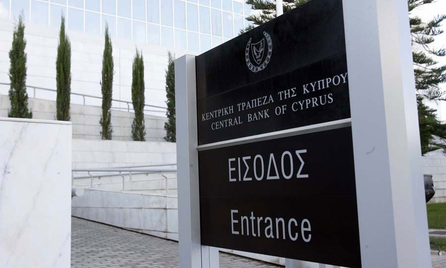 Κομισιόν: Η Κύπρος κατέγραψε την πιο εκτεταμένη μείωση του όγκου των ΜΕΔ στην ΕΕ