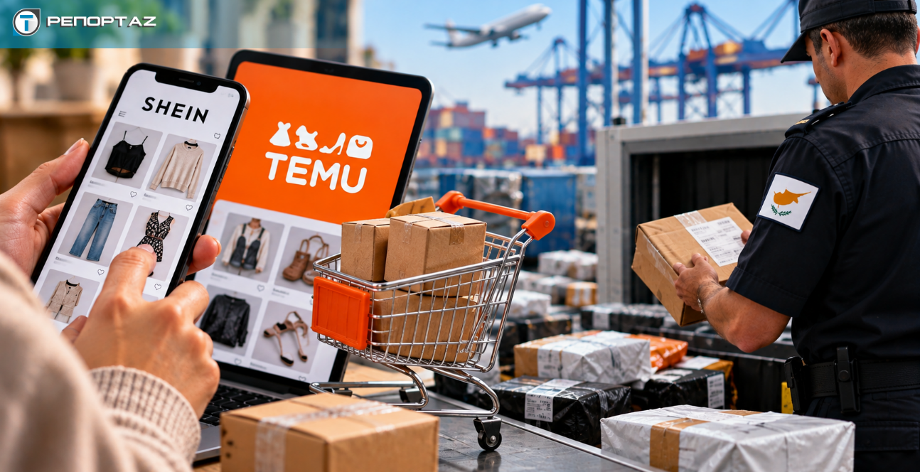 Παραγγελίες από Shein και Temu: Πόσα δέματα έφτασαν μετά τα €3 και πότε μπορεί να «κολλήσει» ένα πακέτο