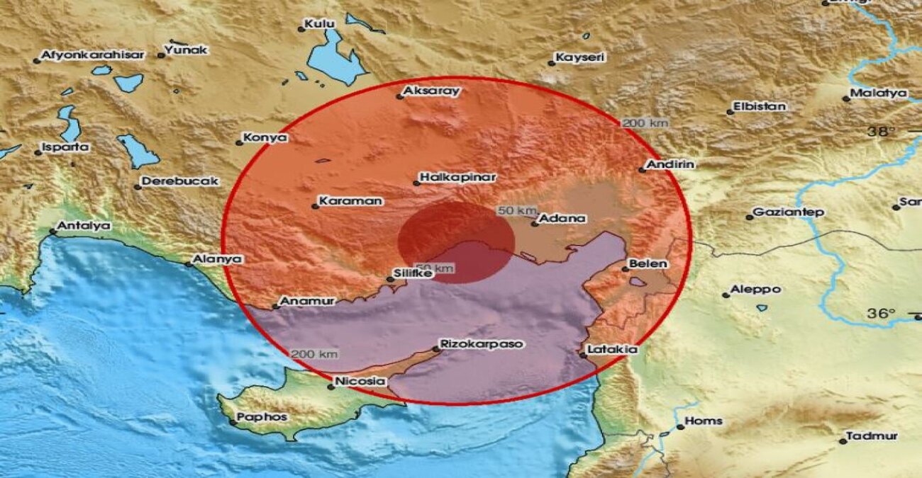 Σεισμός 5,5 Ρίχτερ στην κεντρική Τουρκία - Έγινε σε εστιακό βάθος 12 χιλιομέτρων