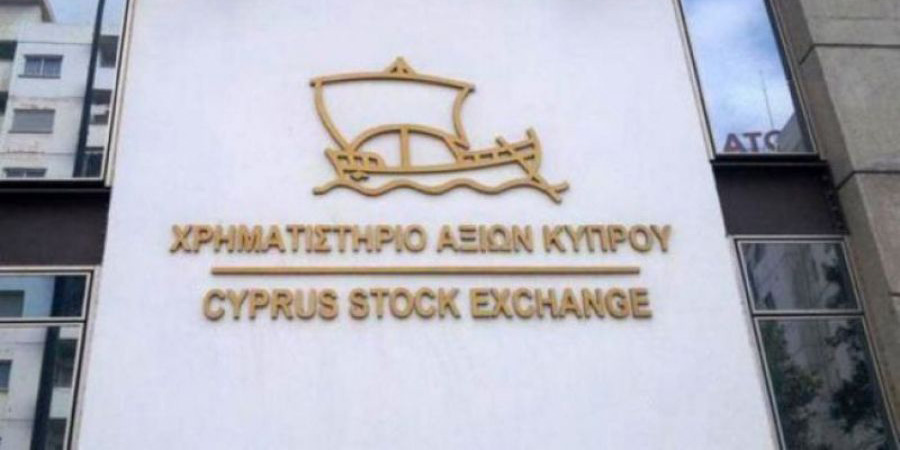 Χρηματιστήριο Κύπρου: Επικρατούν σταθεροποιητικές τάσεις 