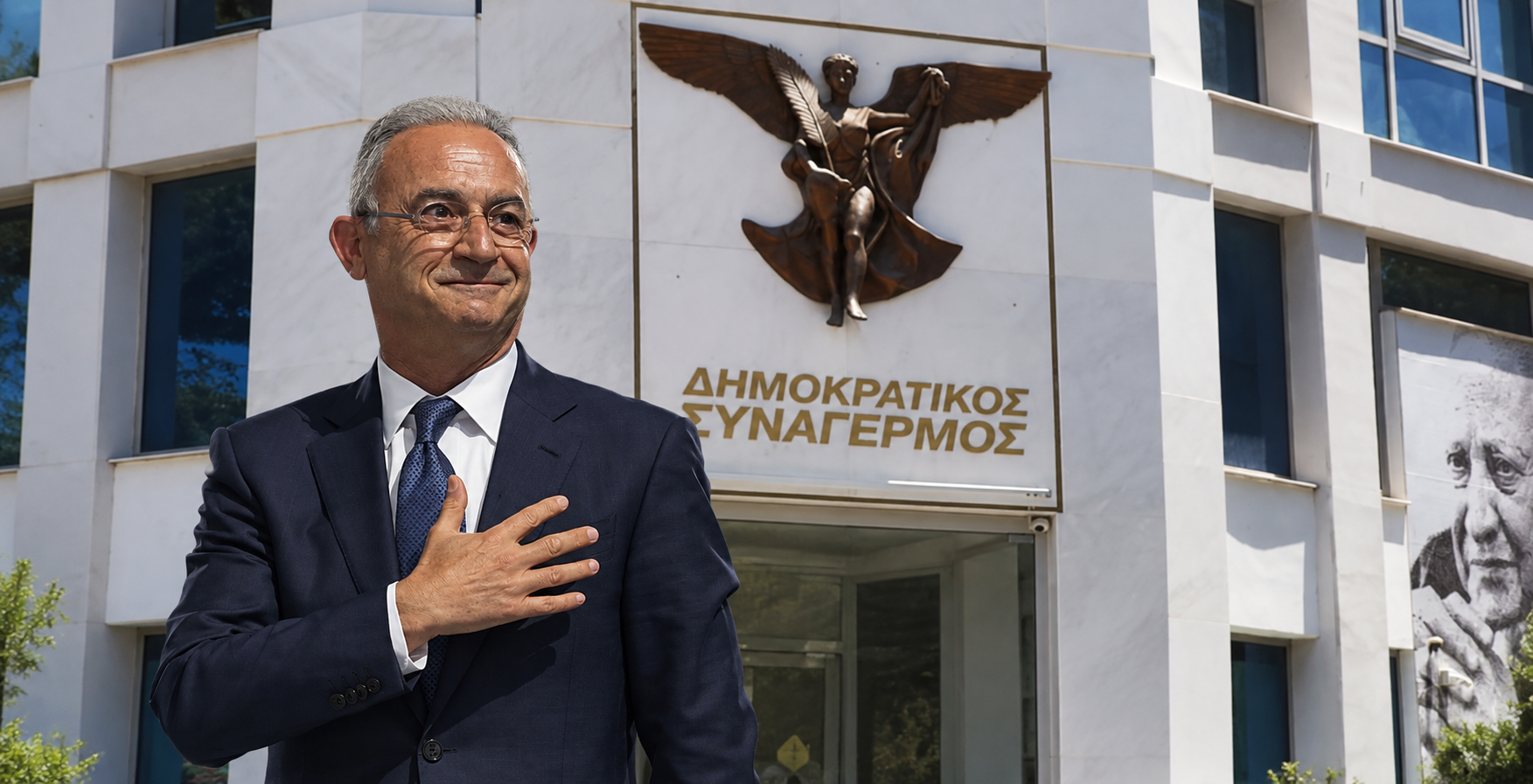 Πάει Πινδάρου σήμερα ο Αβέρωφ- Καταθέτει τα έντυπα για το χρίσμα του ΔΗΣΥ
