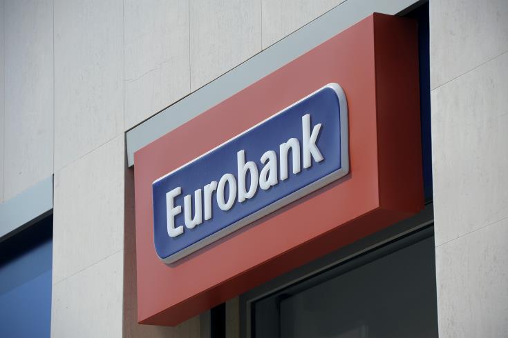 Κέρδη μετά τη φορολογία ύψους €24,1 εκ., ανακοίνωσε η Eurobank για α' εξάμηνο 2018