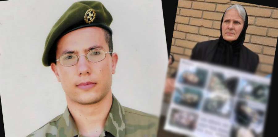 Υποψίες θέλουν τους δολοφόνους του Θανάση να είναι από τον κύκλο του στην Εθνική Φρουρά «Δεν υπάρχουν αποδείξεις»