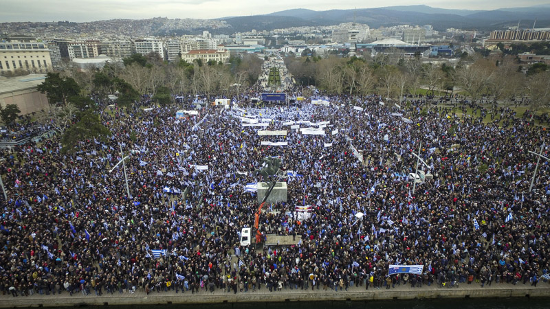  Στους 90.000 η συμμετοχή στο «Συλλαλητήριο για τη Μακεδονία» - ΦΩΤΟ&VIDEO