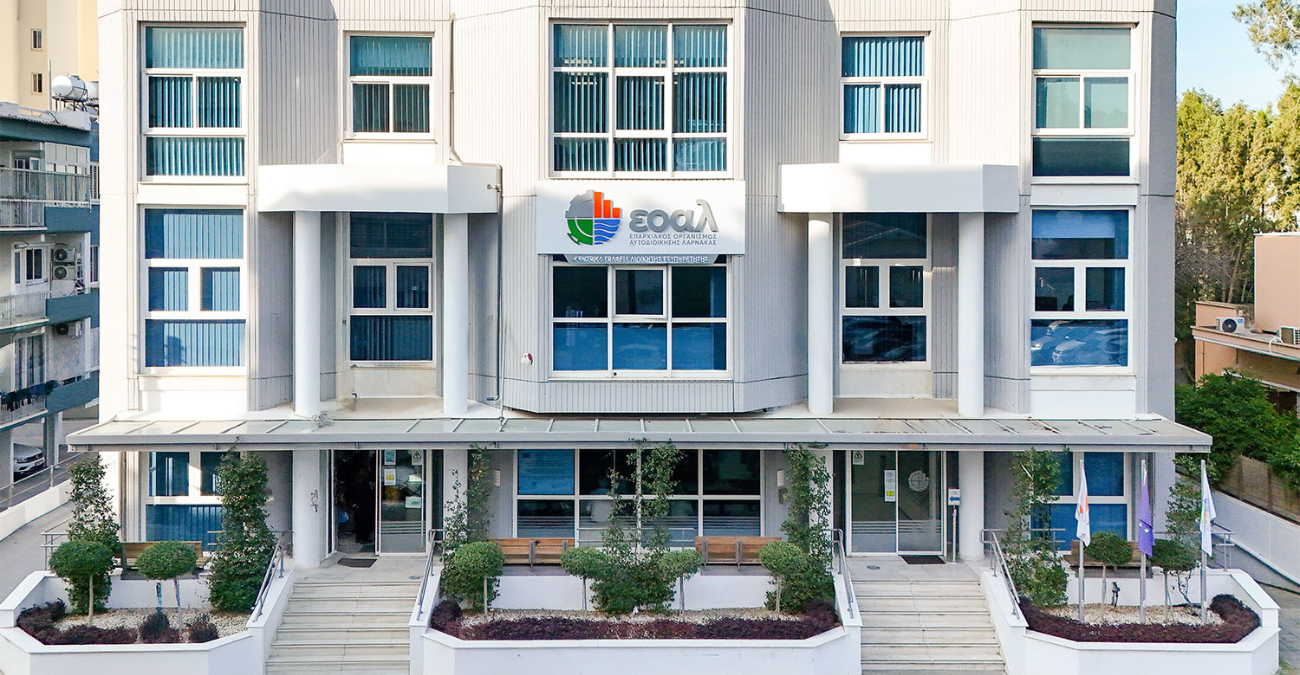 ΕΟΑ Λάρνακας: Δεν αναλαμβάνουμε ευθύνη για τα απόβλητα χωρίς σαφές πλαίσιο