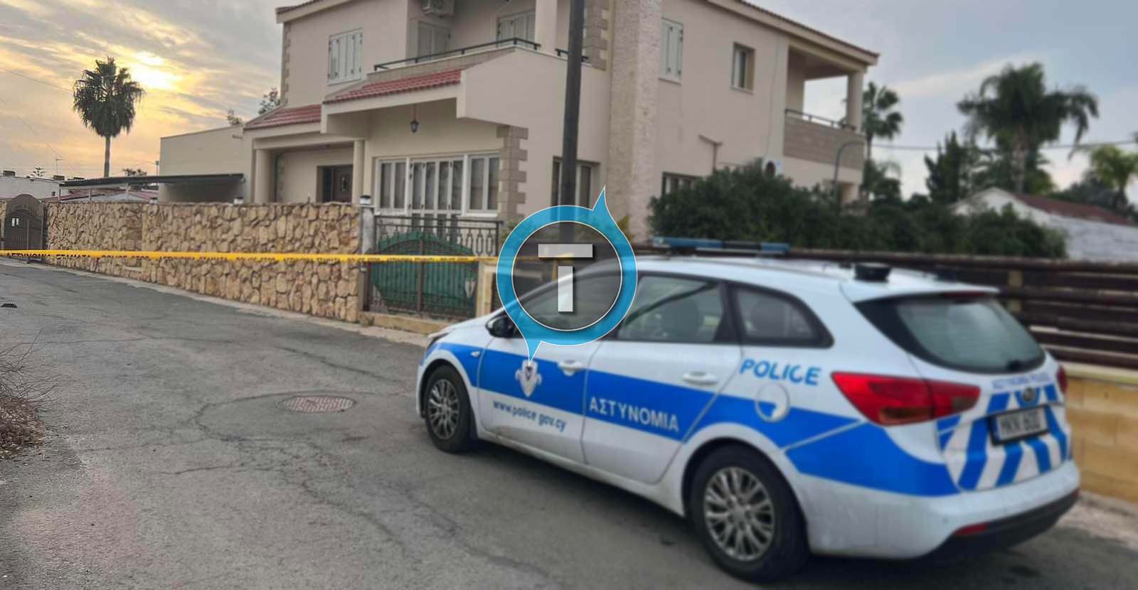 Φωτογραφία από το σημείο που σημειώθηκε η έκρηξη τα ξημερώματα - Σε οικία Ελληνοκύπριου η βόμβα 