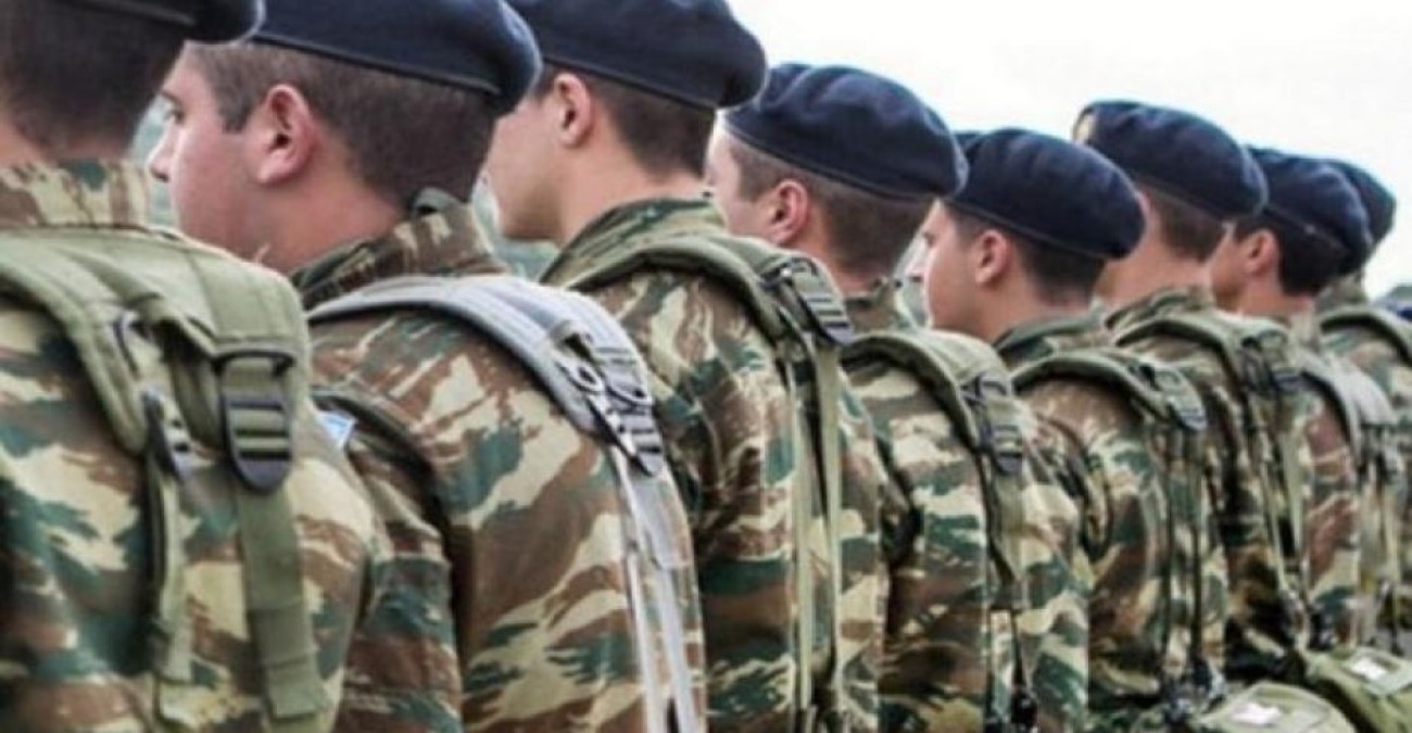 Παρατείνεται η υποβολή εγγράφων για διεκδίκηση θέσης στις Στρατιωτικές Σχολές της Ελλάδας