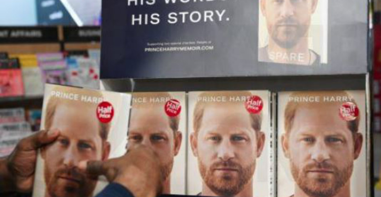 Ουρές τα μεσάνυχτα στη Βρετανία για την αγορά του βιβλίου του πρίγκιπα Χάρι - Πότε αναμένεται να φθάσει στην Κύπρο