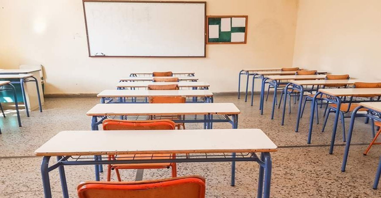 Τι ισχύει για την αυριανή παναπεργία και τα παιδιά στα σχολεία - Δίνει οδηγίες στους γονείς το ΥΠΑΝ 