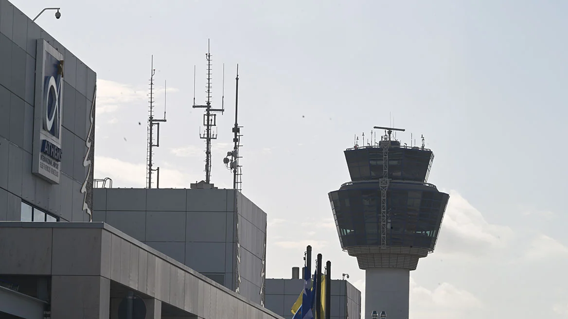 ΥΠΑ για FIR Αθηνών: Μαζική παρεμβολή σχεδόν σε όλες τις συχνότητες, πρωτοφανές περιστατικό