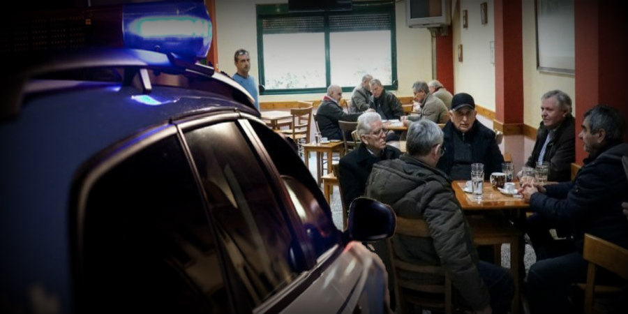 ‘Βαριά καμπάνα’ σε καφετζή που σέρβιρε ανενόχλητος – Πρόστιμο και σε ‘απρόσεχτο’ κομμωτήριο