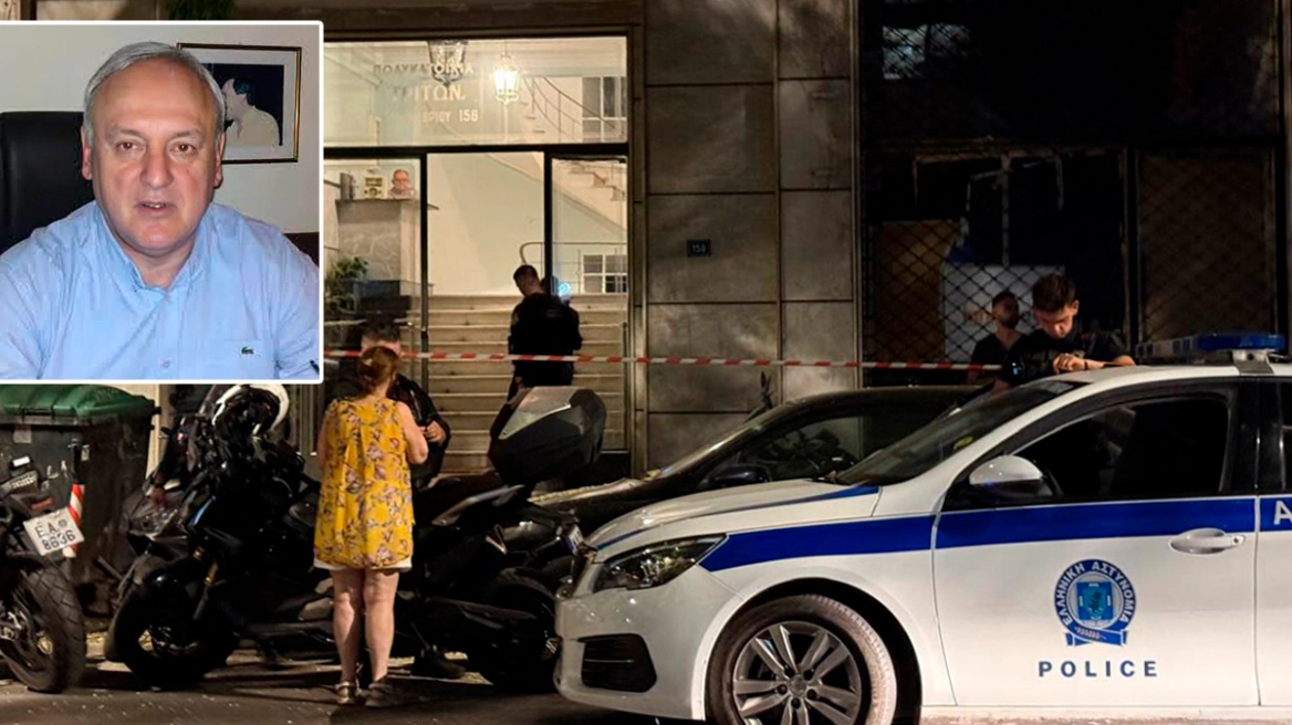Άγριος ξυλοδαρμός πίσω από τον θάνατο του ποινικολόγου Σταύρου Γεωργίου - Τι δείχνει η ιατροδικαστική εξέταση