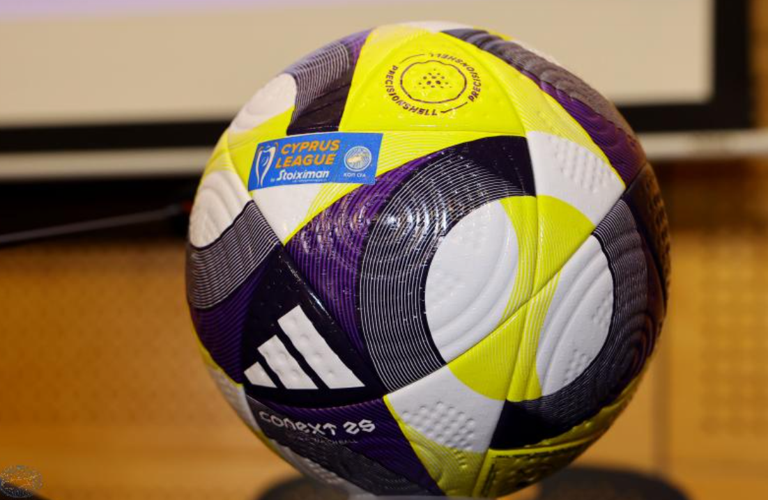 Νέο έτος, νέες προκλήσεις και... αρχή με παιχνίδι στο «Αντώνης Παπαδόπουλος»