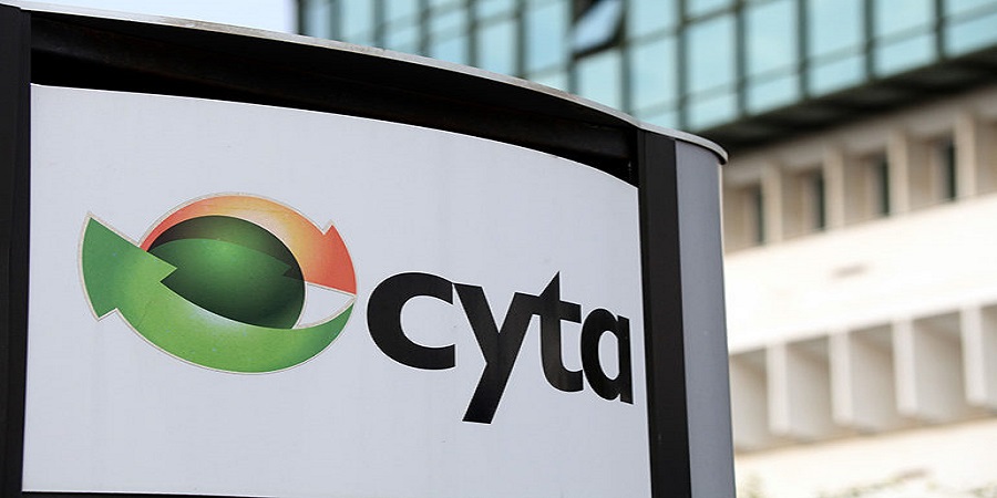 Αποκαταστάθηκε το πρόβλημα της Cyta - Τι αναφέρει επίσημη ανακοίνωση