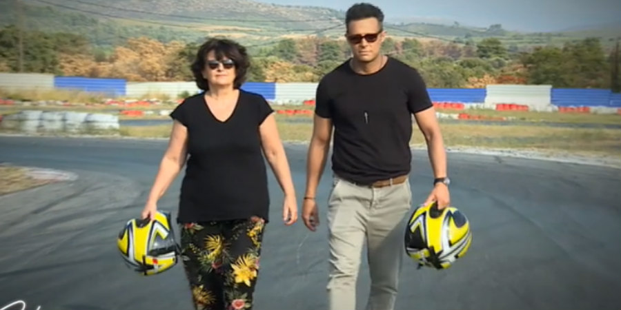 Σάββας Πούμπουρας: Πήγε με τη μητέρα του σε πίστα go cart! (Βίντεο)
