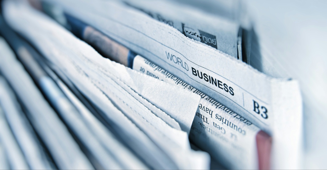 Πρωτοσέλιδα εφημερίδων: Τι γράφουν σήμερα Τρίτη 27 Ιανουαρίου