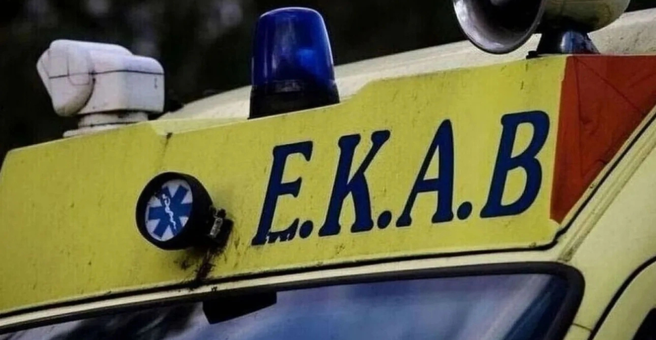 Σοκ στην Ελλάδα: Νεκρός 58χρονος πατέρας από ηλεκτροπληξία - Πέθανε μπροστά στο παιδί του