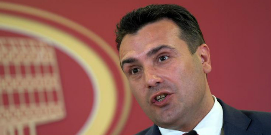 ΠΓΔΜ: Το μεγαλύτερο κόμμα της αντιπολίτευσης απορρίπτει τη «Μακεδονία του 'Ιλιντεν» 