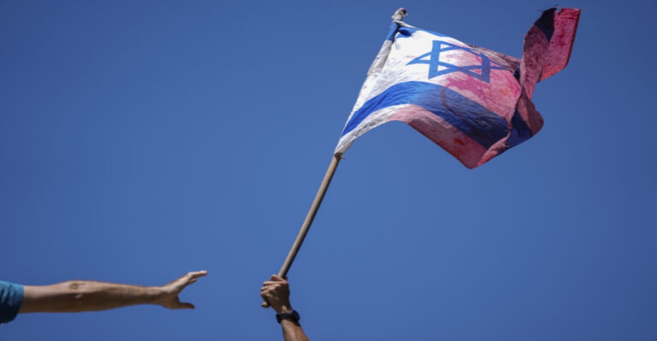 Διαδήλωση κατά Νετανιάχου σχεδιάζουν Ισραηλινοί πολίτες που διαμένουν στην Κύπρο