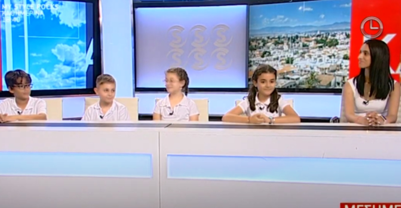 Μαθητές Δημοτικού στην Κύπρο δημιούργησαν την δική τους ραδιοφωνική εκπομπή - Δείτε βίντεο