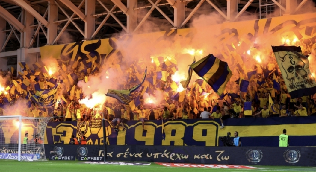 «95 Χρόνια Ιστορίας»: Εντυπωσιακό σκηνικό στο πέταλο από τον Συ.Φ.ΑΕΛ! (Φωτογραφίες)
