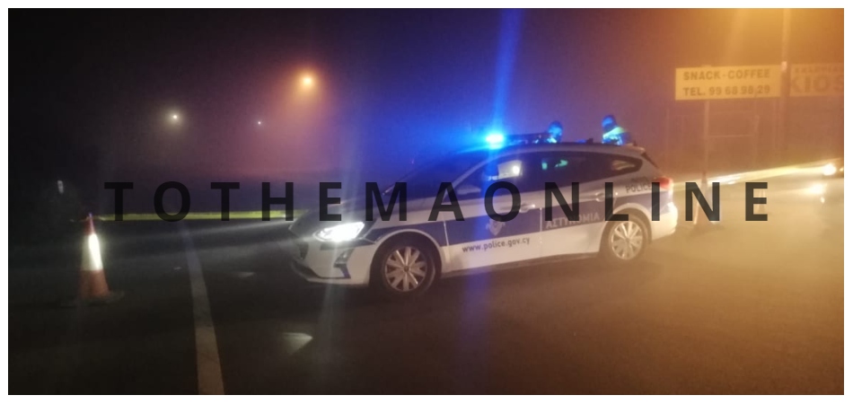 ΑΠΟΠΕΙΡΑ ΦΟΝΟΥ: Κλειστός ο δρόμος - Η έκκληση της αστυνομίας προς τους οδηγούς