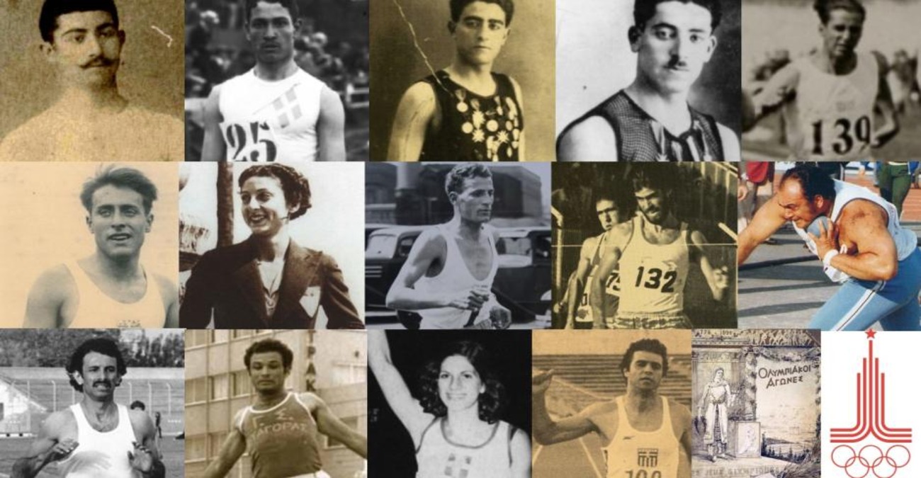 Ολυμπιακοί Αγώνες: Η αρχή της Κύπρου στο τέλος του 20ού αιώνα