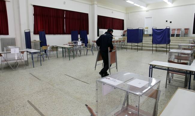ΠΡΟΕΔΡΙΚΕΣ: Αλλάζει λόγω… «Μακεδονικού» εκλογικό κέντρο στην Αθήνα - ΦΩΤΟΓΡΑΦΙΑ