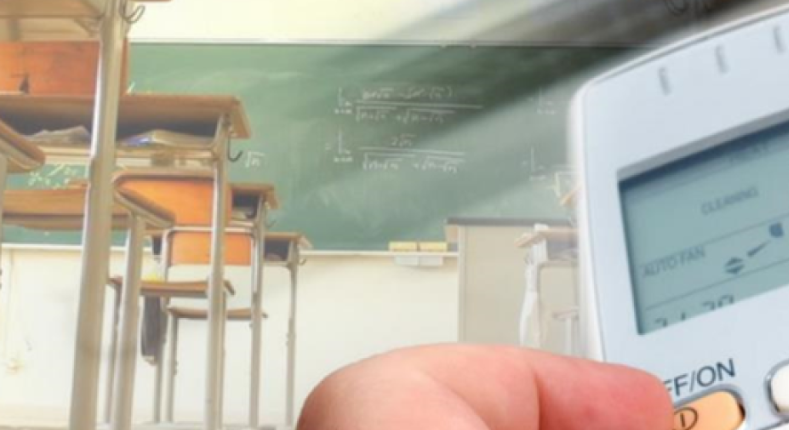 Σοβαρή καταγγελία για το λύκειο στη Λάρνακα που «πέφτει» το ρεύμα όταν ανάψουν τα κλιματιστικά - «35 χρόνια δεν έχει γίνει καμία αναβάθμιση…»