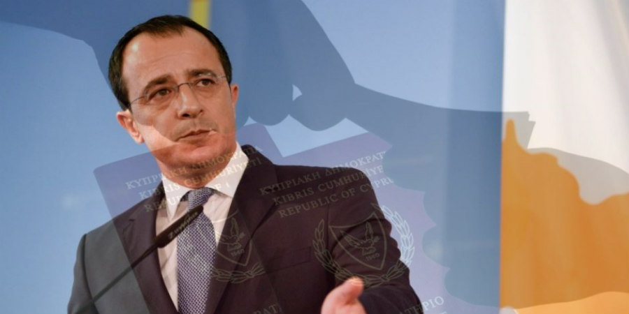 Χρυσά Διαβατήρια: Παίρνει θέση ο Νίκος Χριστοδουλίδης - «Το ΚΕΠ δυστυχώς έτυχε εκμετάλλευσης» 