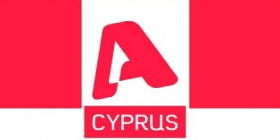 Τα γενέθλια του Alpha Κύπρου 