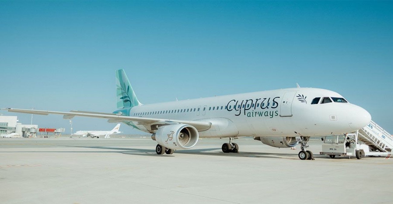 Σ' αρέσει να ταξιδεύεις; Η Cyprus Airways ανακοίνωσε τις μεγαλύτερες φθινοπωρινές εκπτώσεις – Ετοίμασε βαλίτσες
