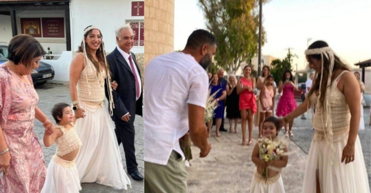 Συγκινητικές στιγμές: Παντρεύτηκαν οι γονείς της μικρής Μοδέστιας που συγκίνησε το Παγκύπριο