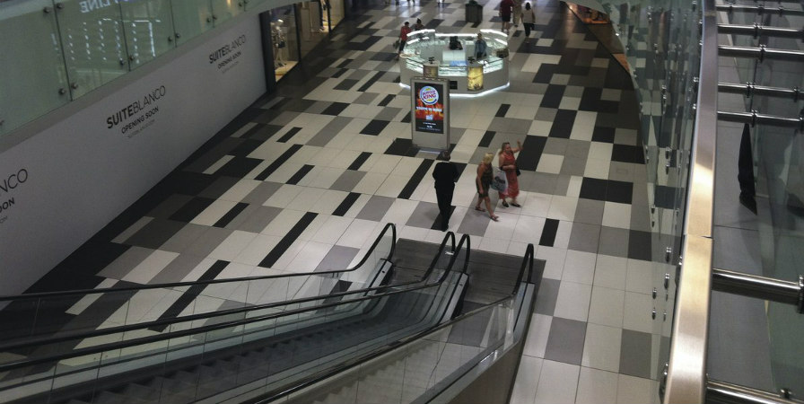 ΠΑΦΟΣ: Εκκενώθηκε προληπτικά το Mall