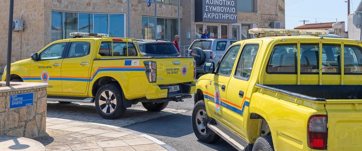 Στην Πολιτική Άμυνα το Κέντρο Διαχείρισης Εκτάκτων Αναγκών μετά την τροποποίηση νομοθεσίας