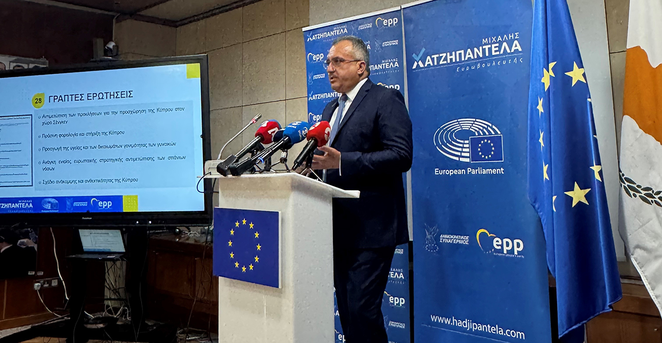 Μιχάλης Χατζηπαντέλα: «Η φωνή της Κύπρου ακούγεται δυνατά στην Ευρώπη» - Απολογισμός έργου για τον πρώτο χρόνο στην Ευρωβουλή