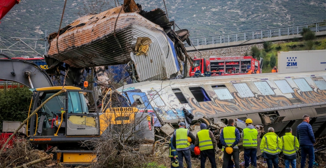 Ένα ξεχασμένο κλειδί έφερε τη μεγαλύτερη σιδηροδρομική τραγωδία στην ιστορία της Ελλάδας