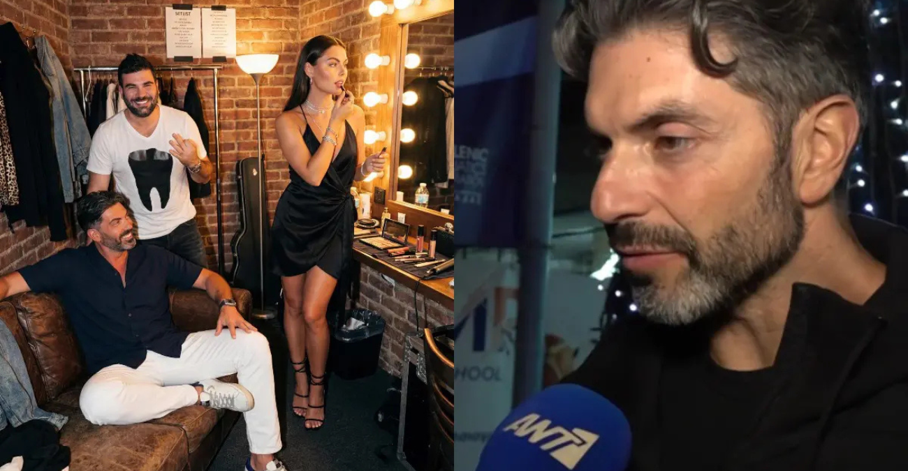 Σπύρος Μαρτίκας: Οι πρώτες δηλώσεις για τις ΑΙ φωτογραφίες με τον Παντελίδη – «Που είδατε ασέβεια;»