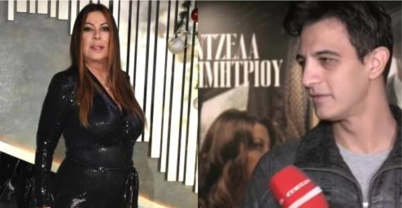 Άντζελα Δημητρίου: Απούσα από την συνέντευξη τύπου της νέας της συνεργασίας - Αρνήθηκε να απαντήσει ο Δήμος Αναστασιάδης