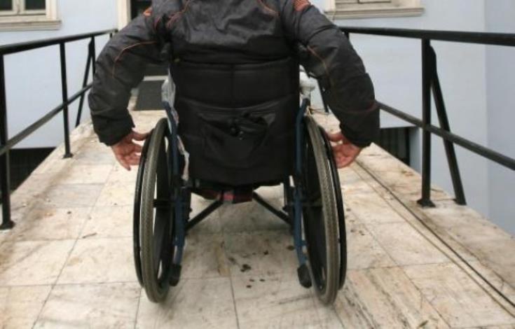 ΔΕΕ: Διάκριση λόγω αναπηρίας η πρακτική εργοδοτών σχετικά με χρονοδιάγραμμα υποβολής πιστοποιητικών