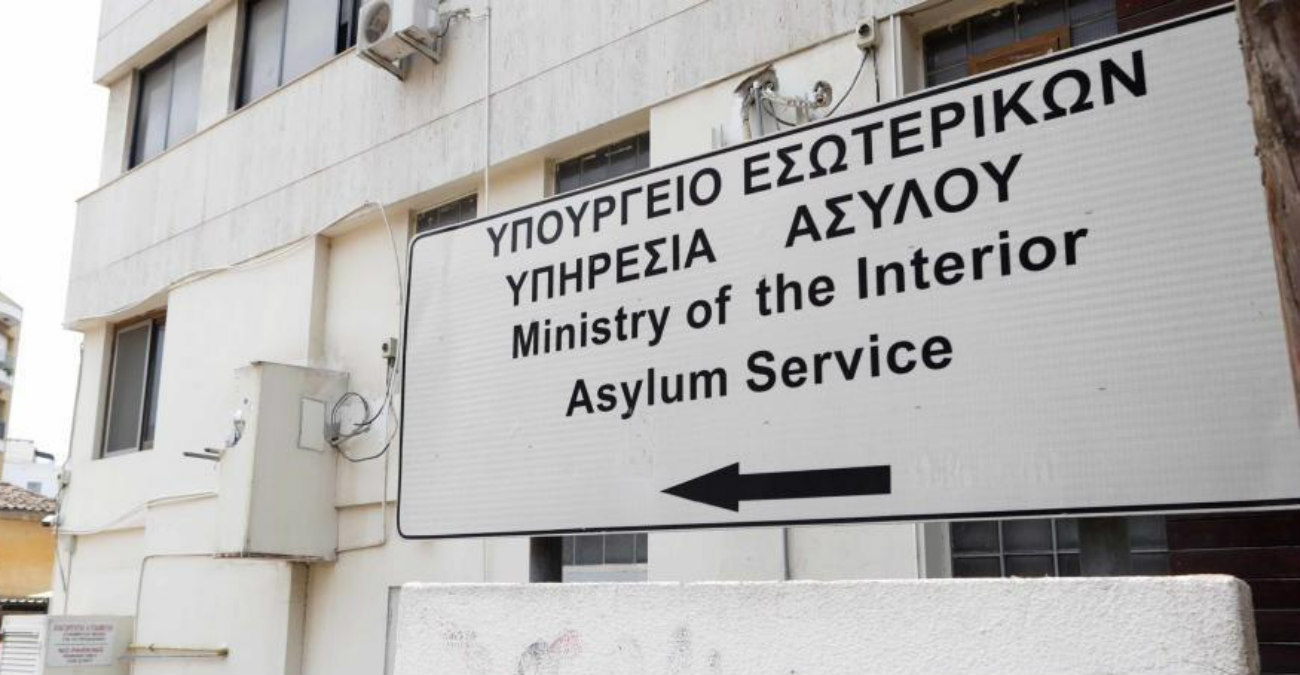 Την άνοιξη ξεκινά η ανέγερση κτιρίων Υπηρεσίας Ασύλου - Εκρίθηκε η διενέργεια διαγωνισμού