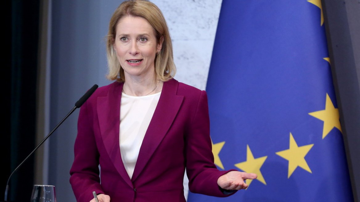Η ΕΕ ετοιμάζει νέο πακέτο κυρώσεων κατά της Ρωσίας
