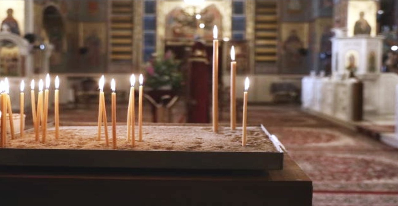 Χαλκιδική: Ρουμάνος ιερόσυλος ξάφρισε τρεις ναούς