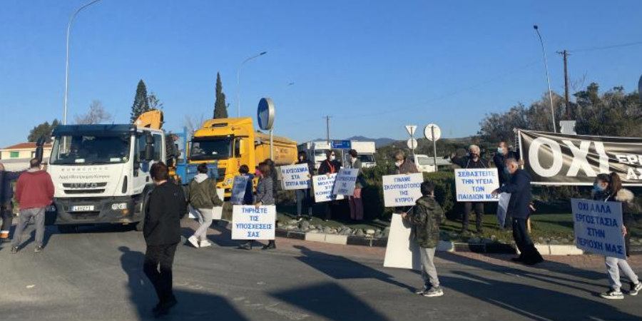 Βγαίνουν στους δρόμους για το εργοστάσιο ασφάλτου – Ζητούν τερματισμό των εργασιών - Πού και πότε η διαμαρτυρία